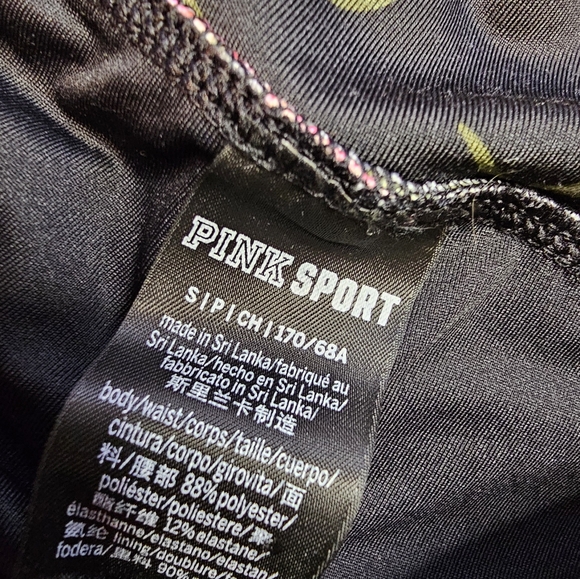 Victoria's Secret PINK Gym to Swim Short Shorts sz Small - Picture 3 of 3